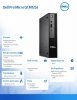 Dell Komputer Dell Pro Micro QCM1255 W11Pro Ryzen 5 8500GE/1x16GB/512GB CL25/Integrated/WLAN + BT/Kb/65W/TPM/3YPS